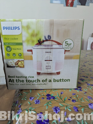 Philips Rice Cooker